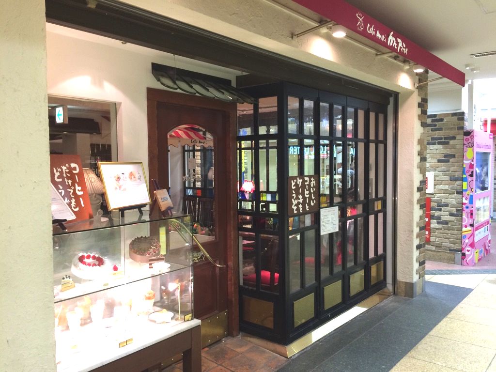 https://mokgeh.media.saiyo-job.jp/contents/data/db43dbf3-327b-4aef-987e-1d32394888ab
